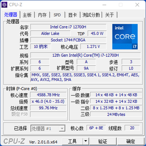 戴尔灵越14 Plus 7420评测：12代i7联袂RTX3050，高能高颜值！