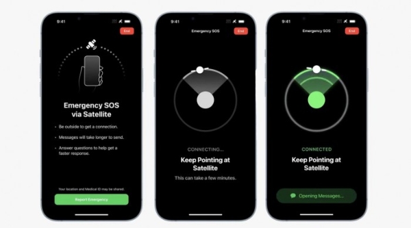 苹果 iPhone 14 卫星通讯功能或将扩展到更多地区