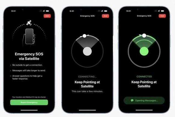 苹果 iPhone 14 卫星通讯功能或将扩展到更多地区