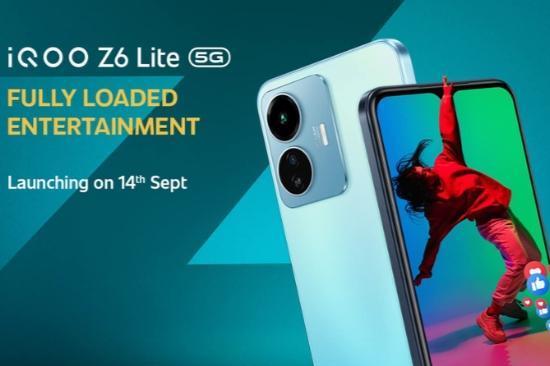 iQOO Z6 Lite 或搭载最新骁龙芯片，将于9月14日印度上市