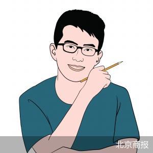 北京商报扫码阅读全文