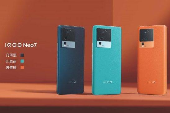 iQOO Neo7今日开售，售价2699元起