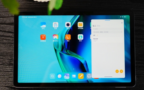 Redmi Pad上手：双十一到手价1099元，超值