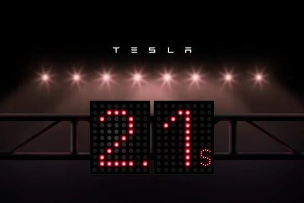 特斯拉Model S Plaid将亮相进博会，百公里加速仅为2.1秒