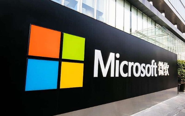 微软被曝泄露2.4TB客户敏感数据：全球6.5 万家公司受影响