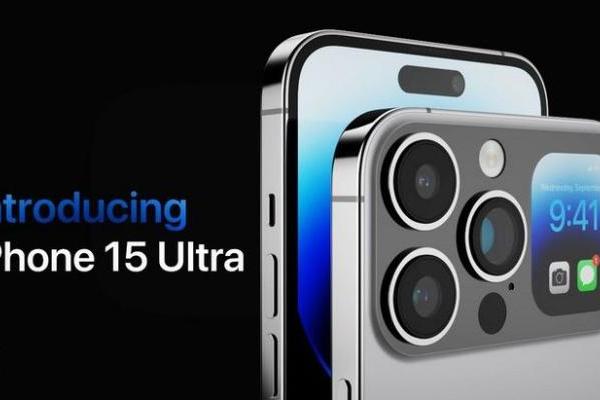 iPhone 15 Ultra首次曝光：机身设计大改或能改善较重问题