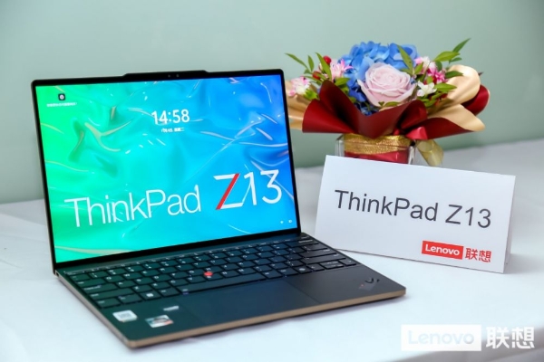 直击ThinkPad 30新品品鉴会现场 X1 Fold和Z系列新品悉数亮相
