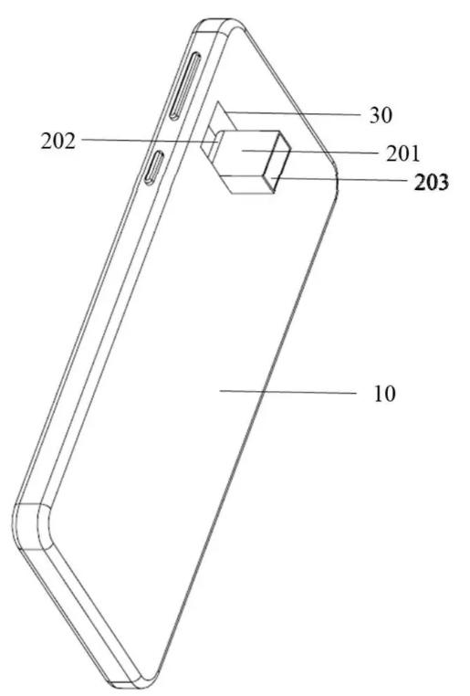 小米手机新专利公布，摄像头可90度翻转