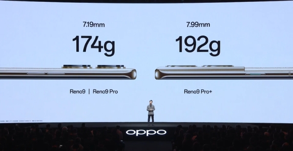 引领外观新潮流，OPPO Reno9 系列售价2499元起