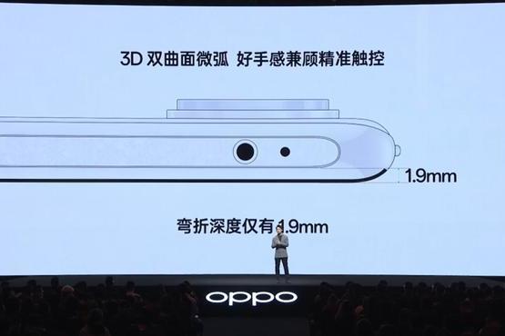 引领外观新潮流，OPPO Reno9 系列售价2499元起