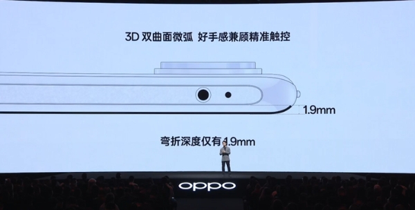 高颜值无惧粘指纹，OPPO Reno9 系列外观塑造再进化