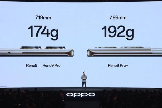 高颜值无惧粘指纹，OPPO Reno9 系列外观塑造再进化