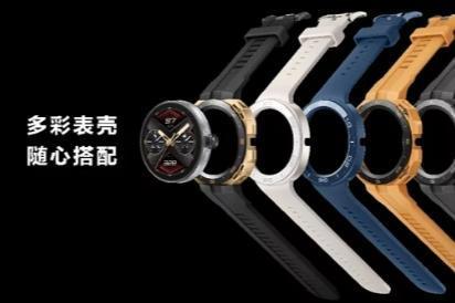 华为WATCH GT Cyber 正式发布，采用可换壳设计