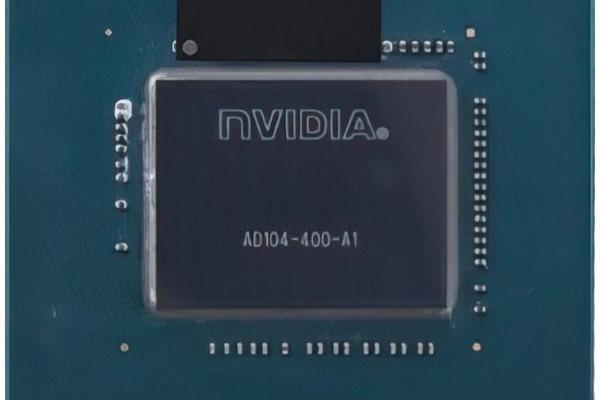 NVIDIA AD104-400显示核心曝光，芯片尺寸较小