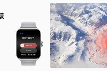 OPPO Watch 3 Pro冰川灰正式发布：高颜值、长续航的全智能手表