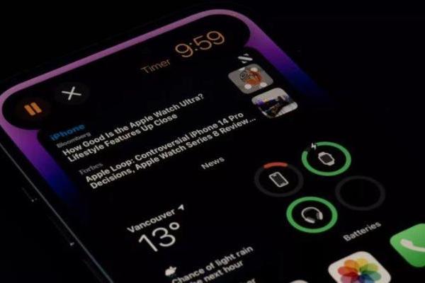 消息称苹果正开发iPhone16 Pro机型：药丸区域更小，灵动岛面积更大