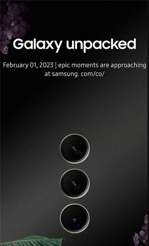 三星Galaxy S23系列发布日期曝光 史诗级旗舰手机诞生
