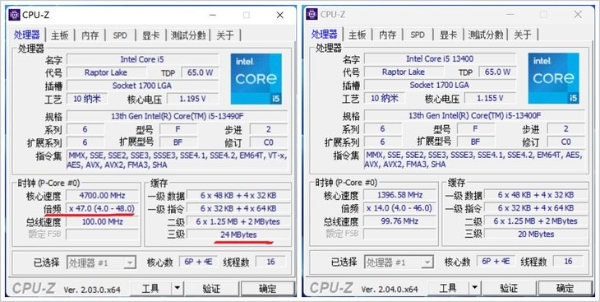 6+4核心16线程，13代新品酷睿i5-13490F跑分揭晓