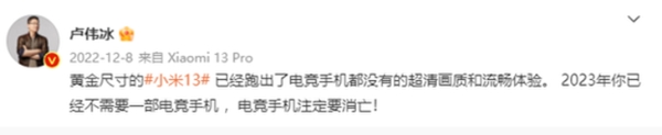 压力重重，厂商欠薪！游戏手机的未来路在何方？