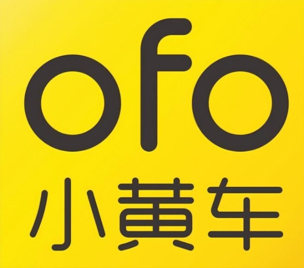 ofo小黄车客户端彻底无法登陆，该公司未履行金额达6.5亿余元