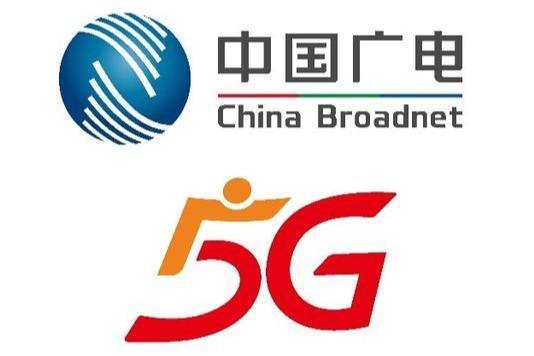 昨夜今晨:去年我国软件业务收入超10万亿元 春节期间5G流量使用同比增103%