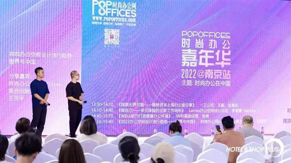 2023上海国际商业空间博览会与您共赴3月之约！