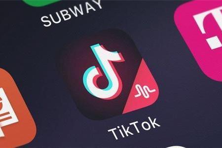 TikTok拟在欧洲设三个数据中心，以进一步保护欧洲用户数据