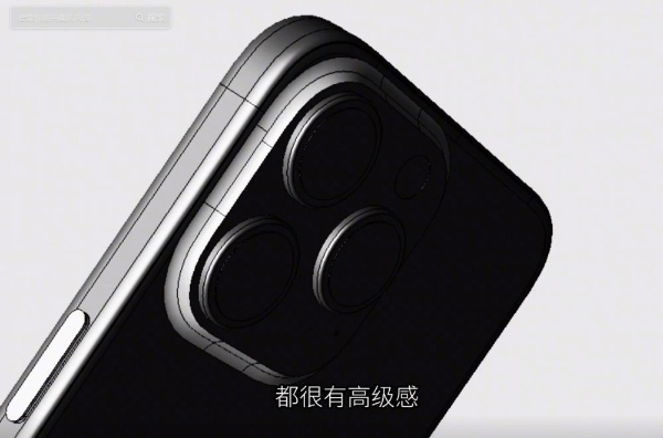 苹果iPhone 15 Pro设计图疑似曝光，改用Type-C 接口和固态音量/静音按键