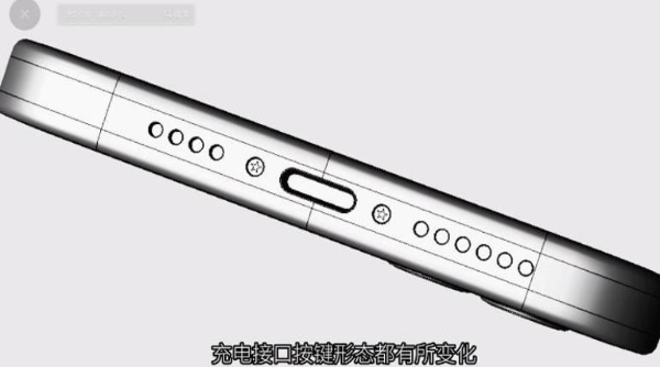 苹果iPhone 15 Pro设计图疑似曝光，改用Type-C 接口和固态音量/静音按键