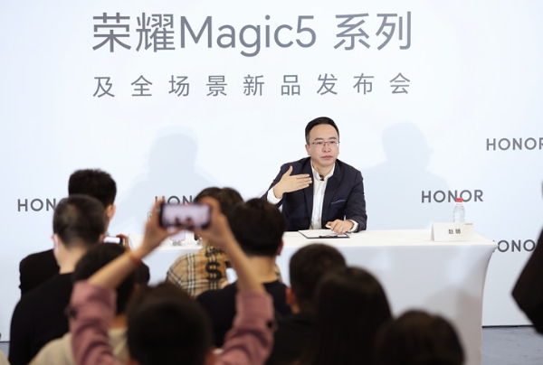 专访赵明：荣耀Magic5不为技术而技术，子品牌未确定