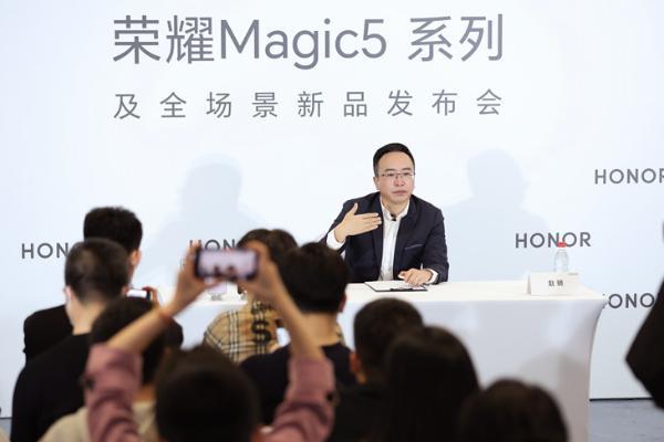 专访赵明：荣耀Magic5不为技术而技术，子品牌未确定