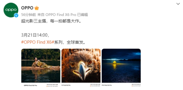 OPPO秀出OPPO Find X6系列拍摄样张，长焦画面表现颇有亮点