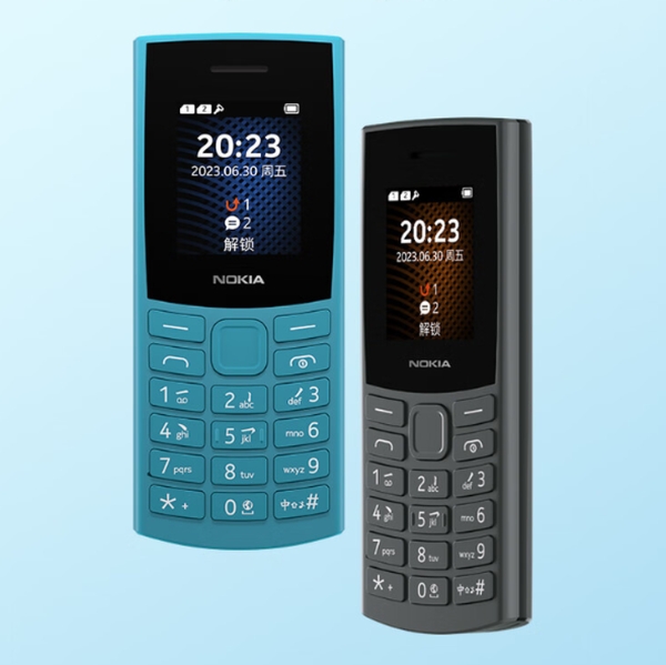 诺基亚推出新105 4G手机，售价229元