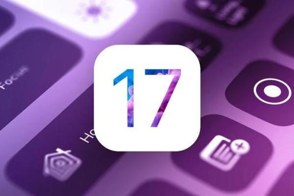 iOS 17内容曝光，控制中心有望迎来大改