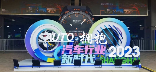 微信图片_20230418100548