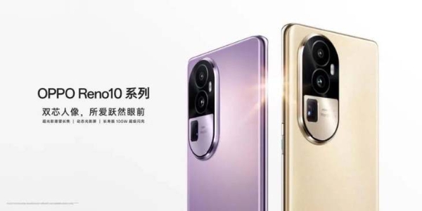 「长焦拍你所爱」OPPO Reno10 系列携手天真蓝，免费拍儿童节精美照