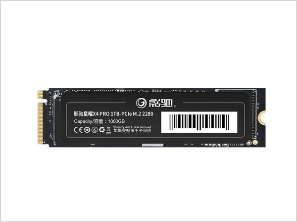 影驰星曜X4 PRO PCIe4.0固态硬盘618大促：1TB版本只要299元