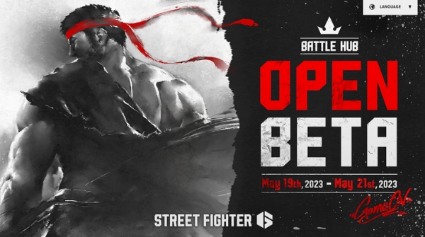 《街头霸王6》6月2号发售，新一轮公测将开启