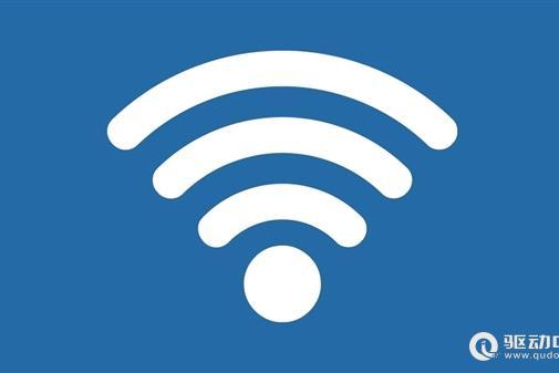 郭明錤爆料苹果iPhone 16将支持Wi-Fi 7无线