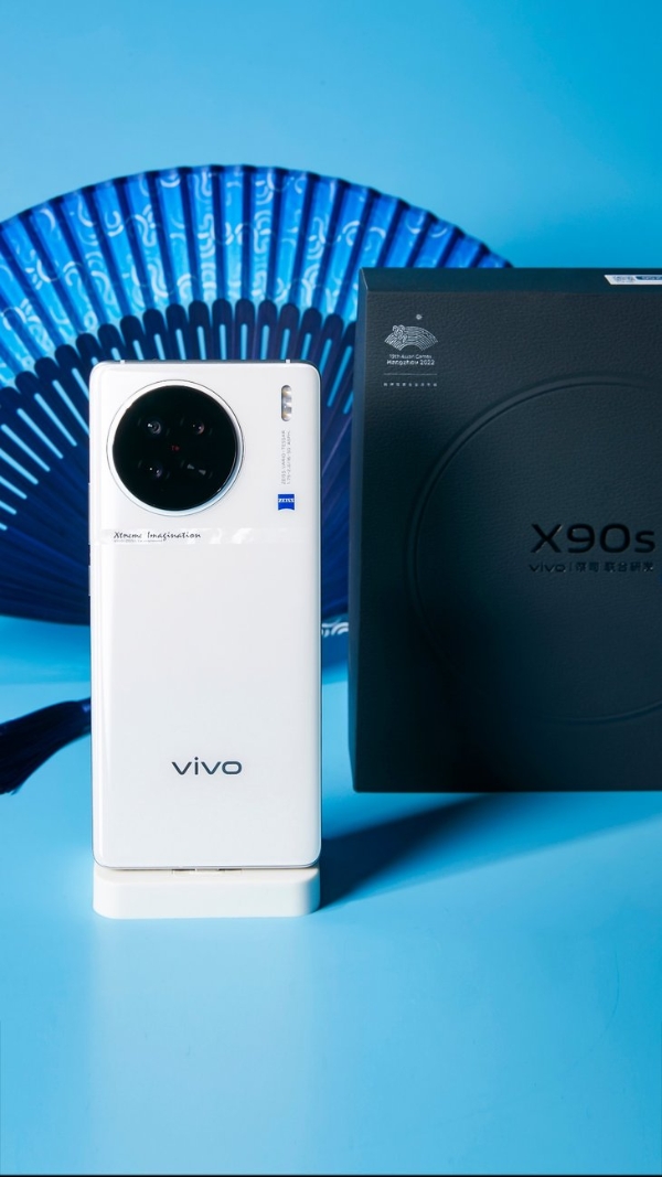 vivo宣布成为杭州亚运会官方手机，X90s与iQOO 11S即将发布