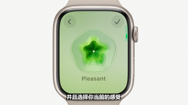 WWDC23，苹果推出WatchOS 10更新