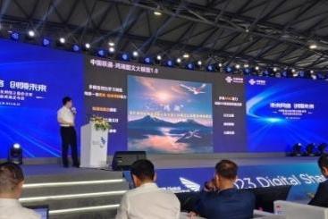 中国联通发布图文AI大模型，可实现以文生图、视频剪辑
