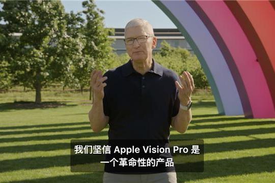 苹果Vision Pro头显开启新“iPhone时刻”，一大批科技巨头坐不住了