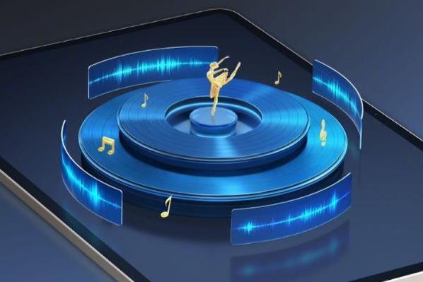 荣耀MagicPad预热：首发荣耀超级办公&裸耳3D空间音频