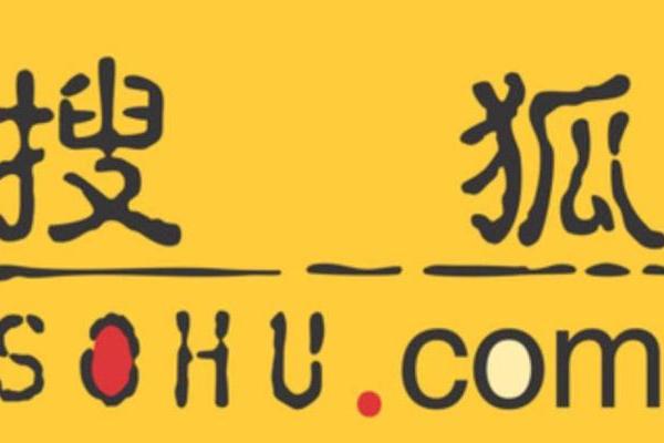 搜狐2023年Q2营收10.9亿元，同比下降22%