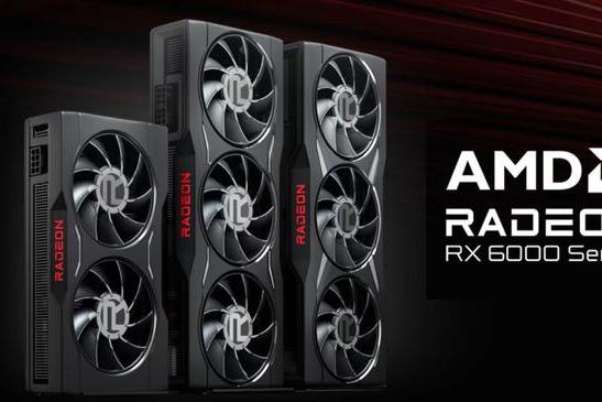 网传AMD将推出RX 6750 GRE显卡，性能对标RTX4060Ti