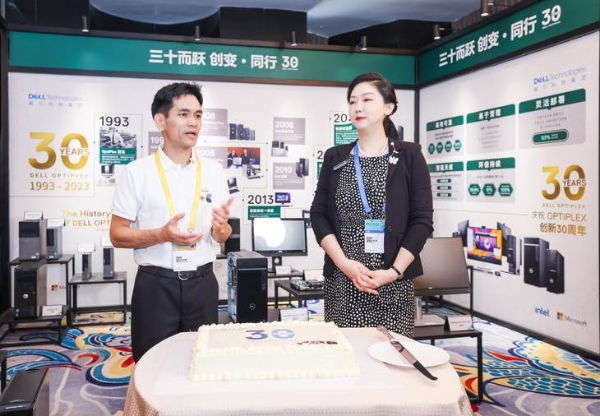 戴尔OptiPlex 30周年：用30年创新打造商用行业标杆产品