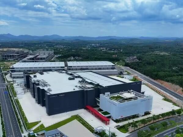 完美日记母公司逸仙电商首座工厂落成投产，预计年产值将超15亿