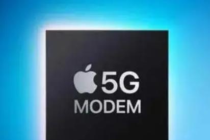 消息称苹果自研5G芯片发布推迟至2025年
