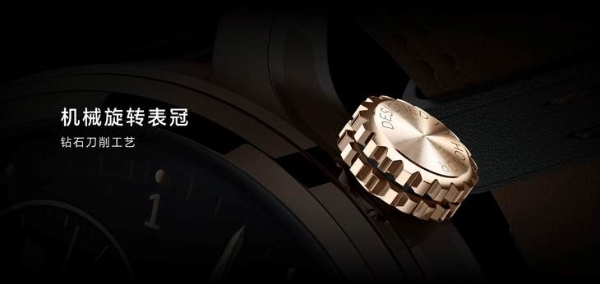 全新荣耀手表4 Pro发布，镜月翡翠风范设计致敬传统腕表百年传承